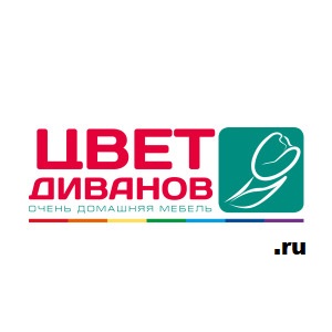 Цвет Диванов Russia Logo