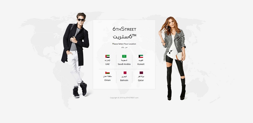 6thstreet Gulf Countries Banner