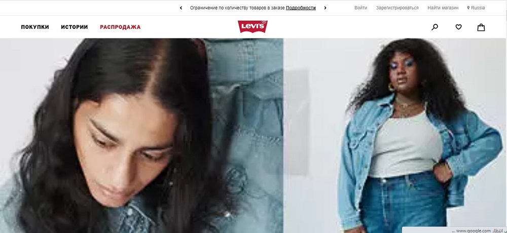 levis Russia Banner