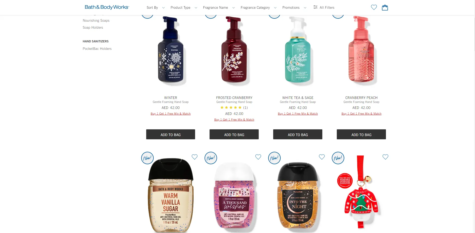 Bath and Body Works Middle East Banner