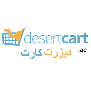 Desertcart Global Logo