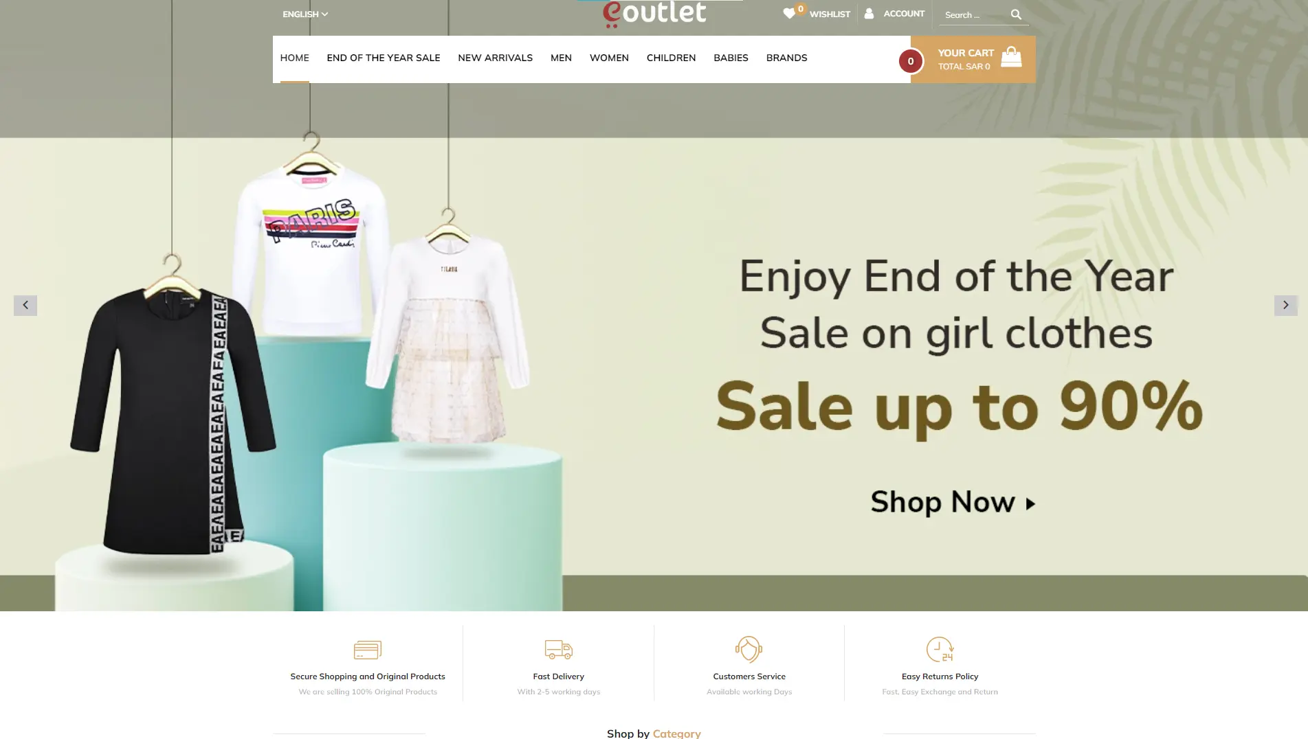 Eoutlet Gulf Countries Banner