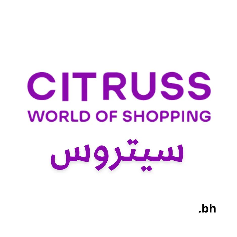 CitrussTV Bahrain Logo