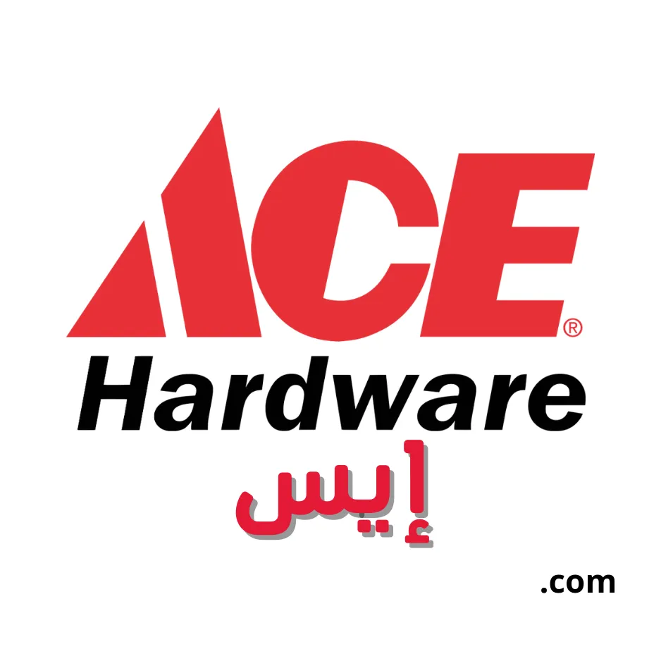 Ace Hardware Gulf Countries Logo
