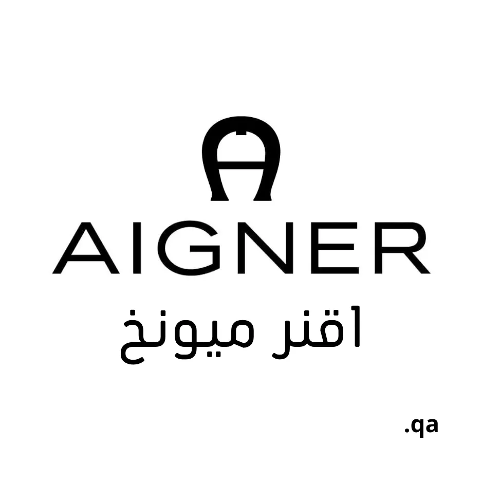 Aigner Qatar Logo