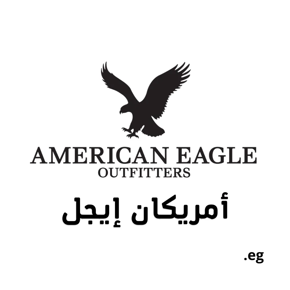 American Eagle Egypt Logo