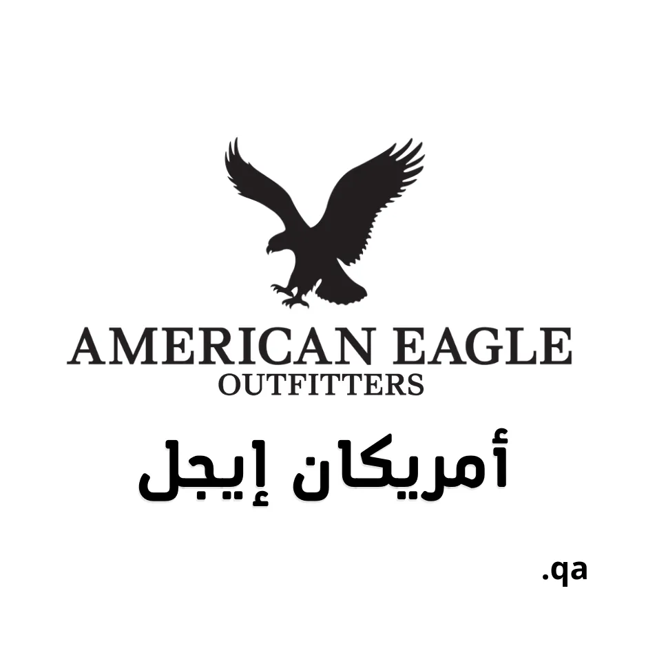 American Eagle Qatar Logo