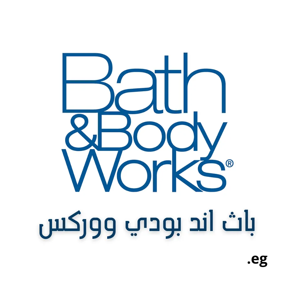 Bath and Body Works Egypt Logo