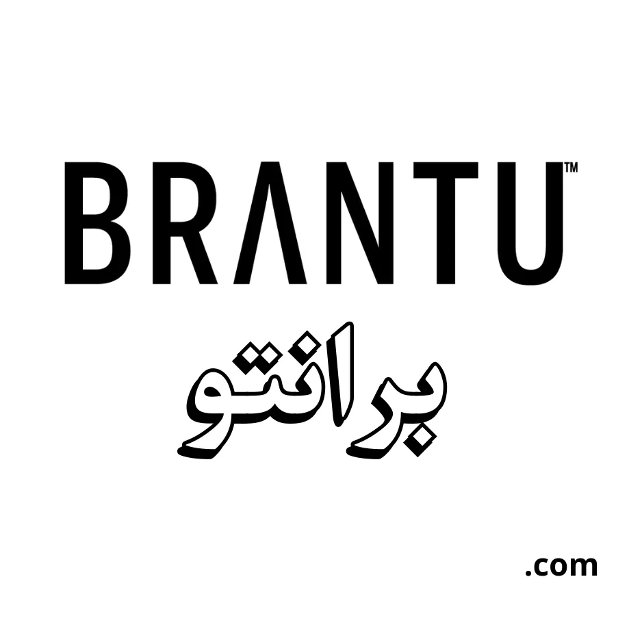 Brantu Egypt