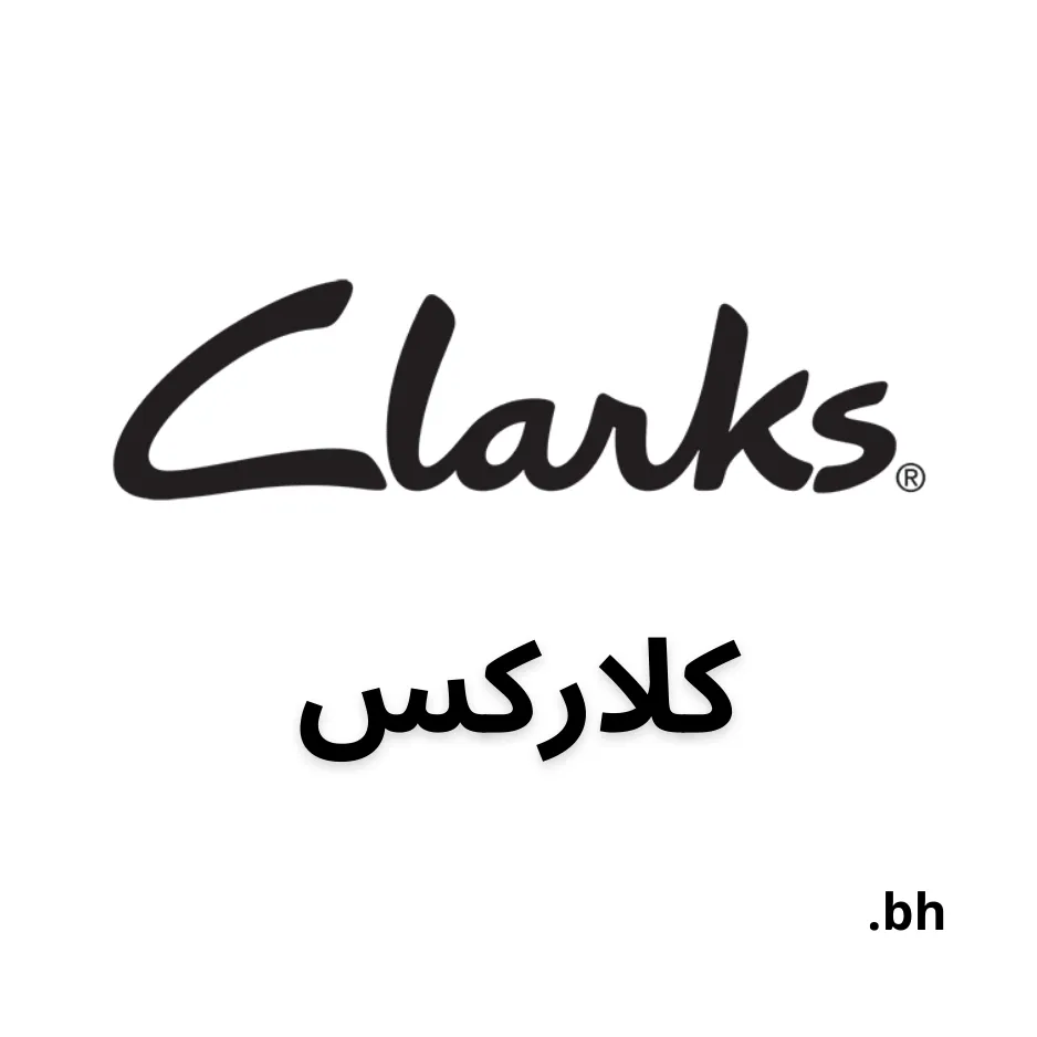 Clarks Stores Bahrain Logo