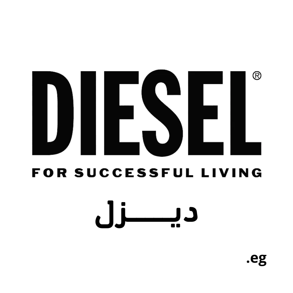 Diesel Egypt Logo