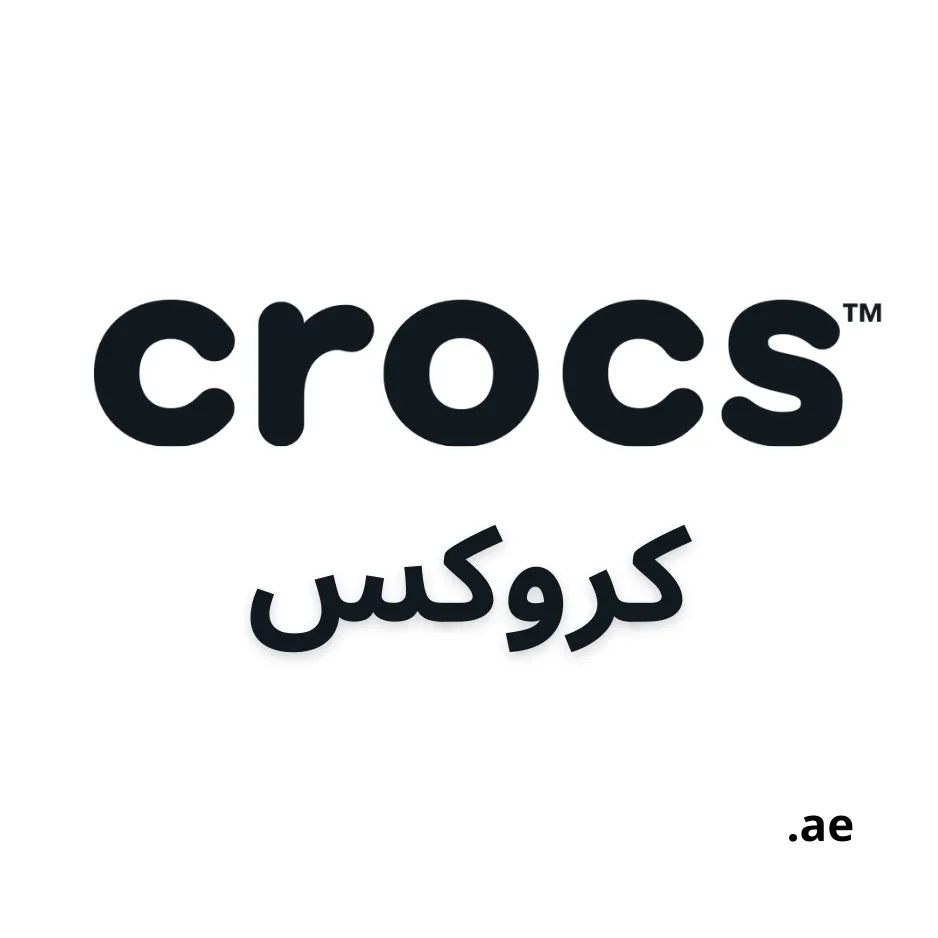 Crocs Gulf Countries Logo