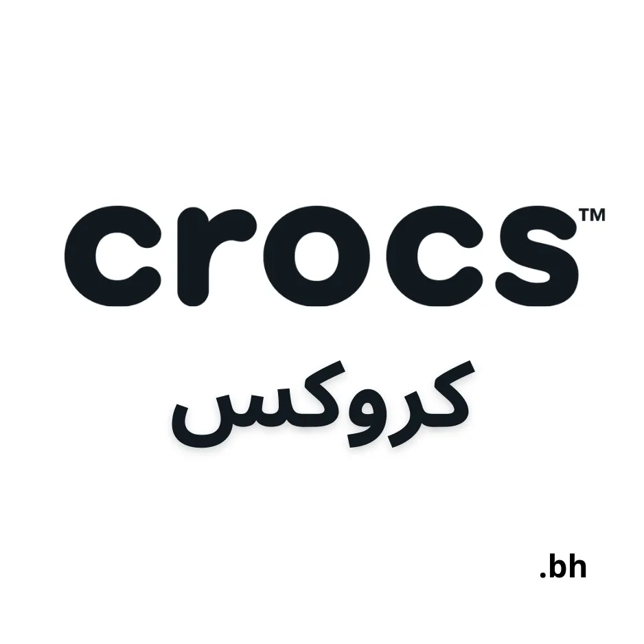 Crocs Bahrain Logo