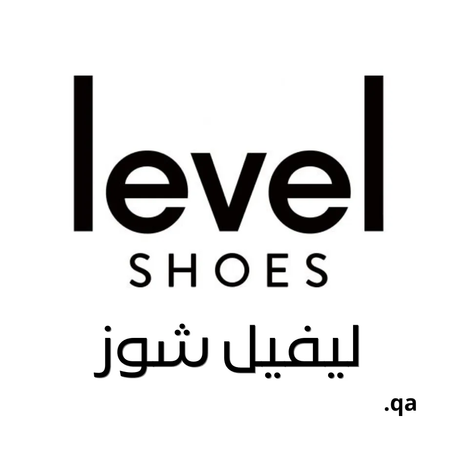 Level Shoes Qatar Logo
