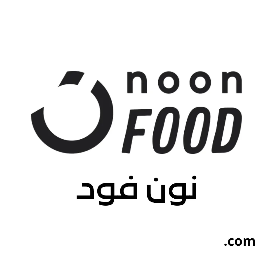 Noon Food United Arab Emirates Logo