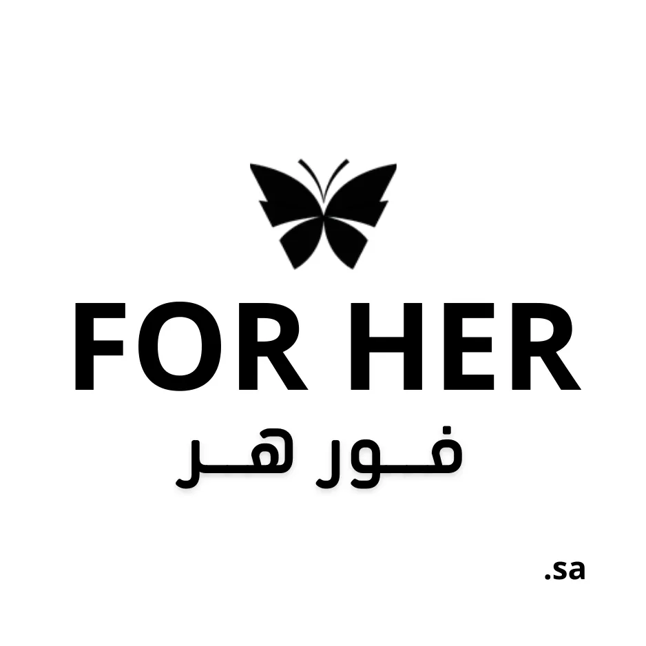 For Her Saudi Arabia Logo