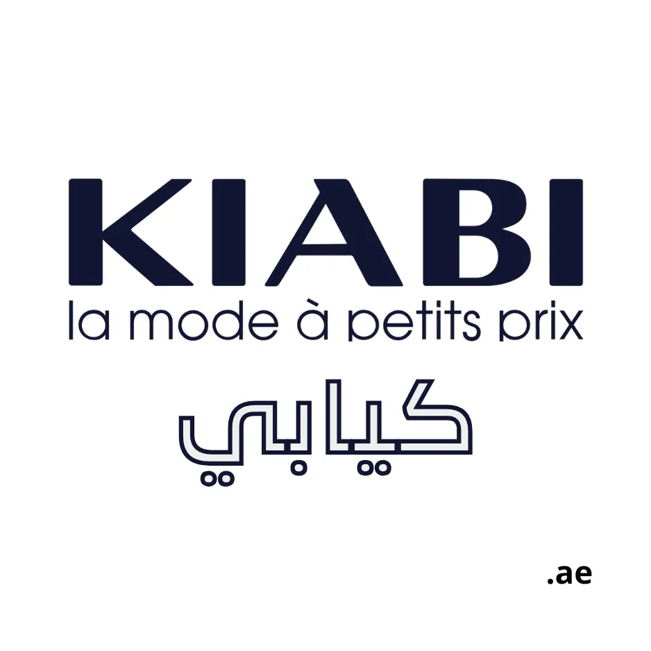 Kiabi United Arab Emirates