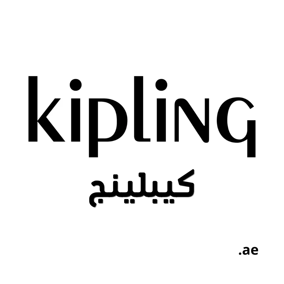 Kipling Gulf Countries