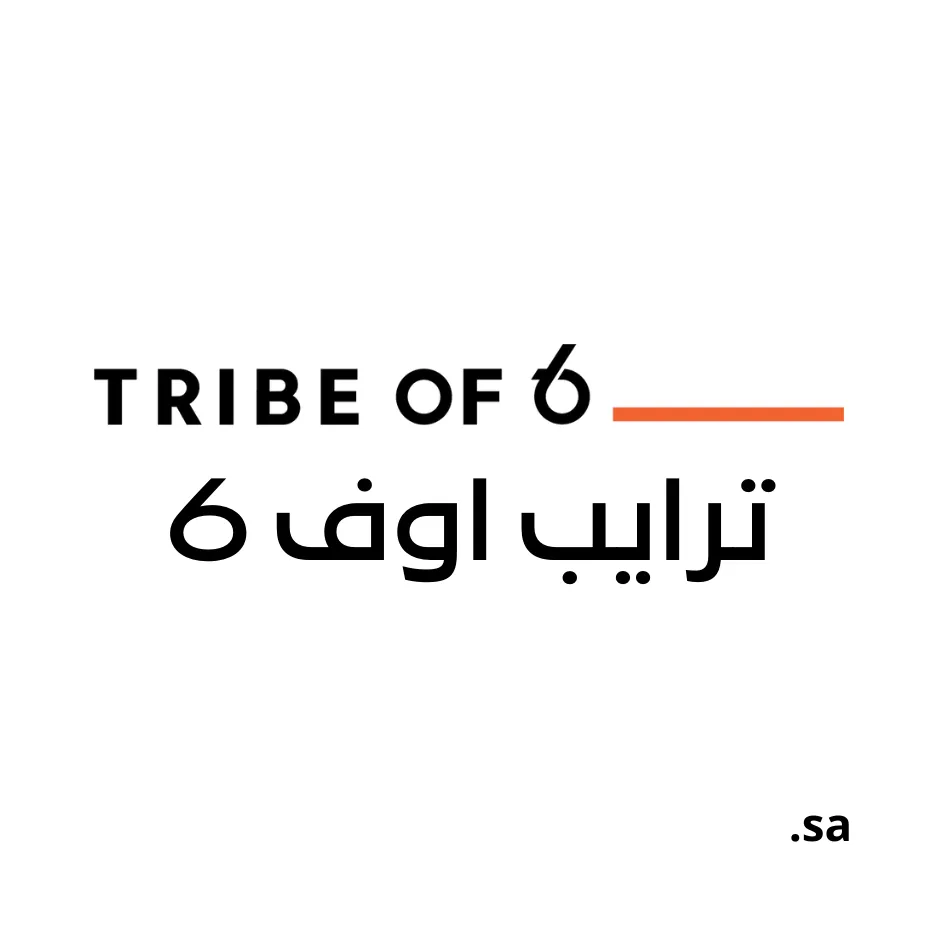 Tribe of 6 Saudi Arabia