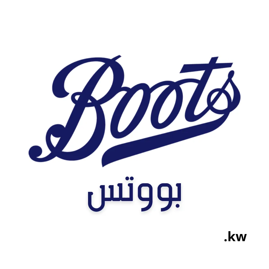 Boots Kuwait Logo