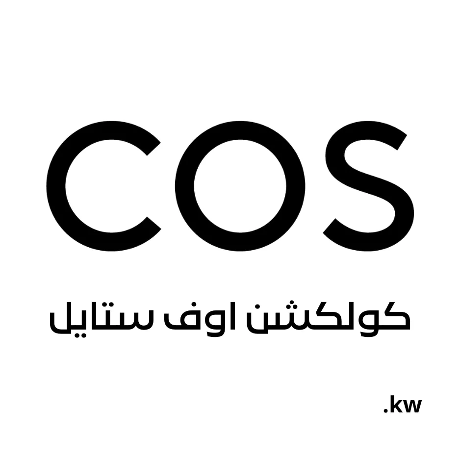 Cosstores Kuwait Logo