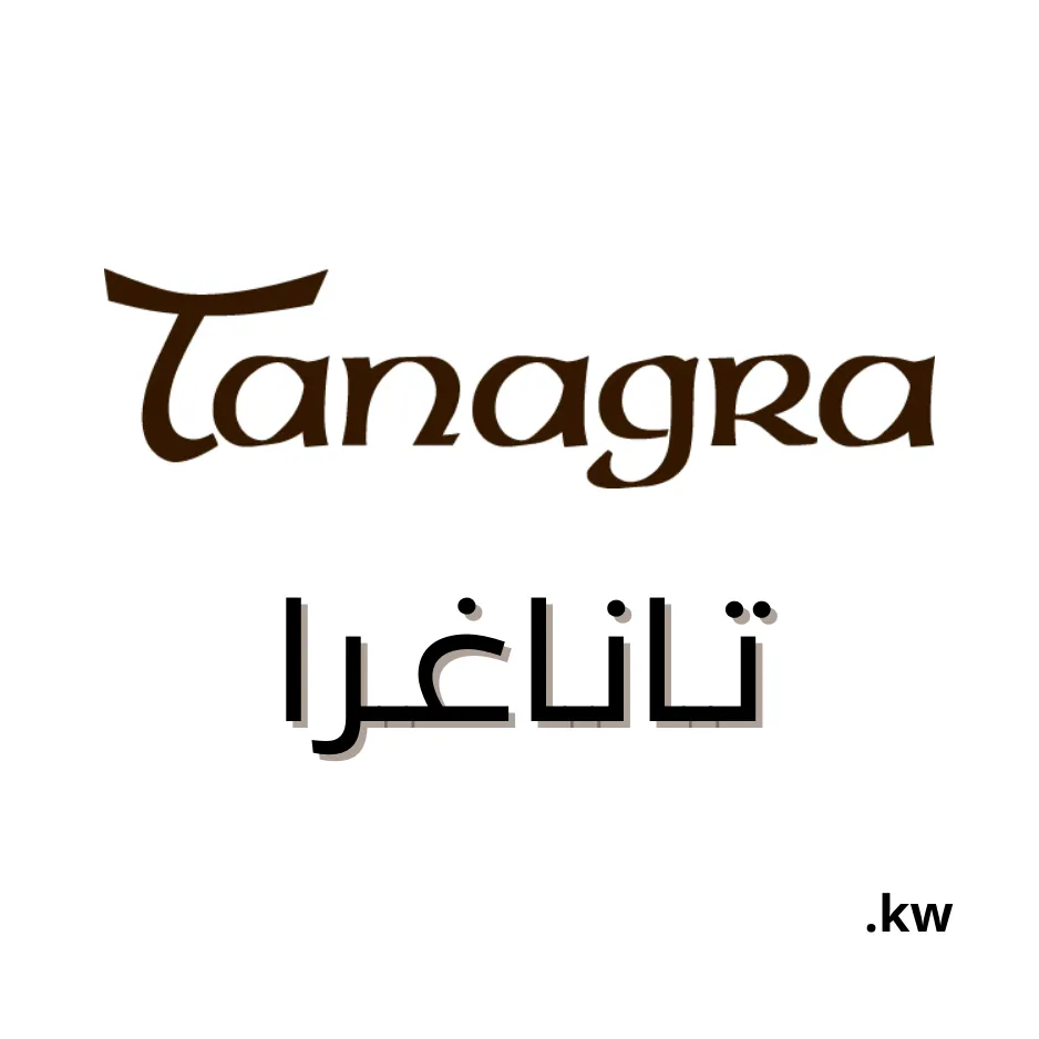 Tanagra Kuwait Logo