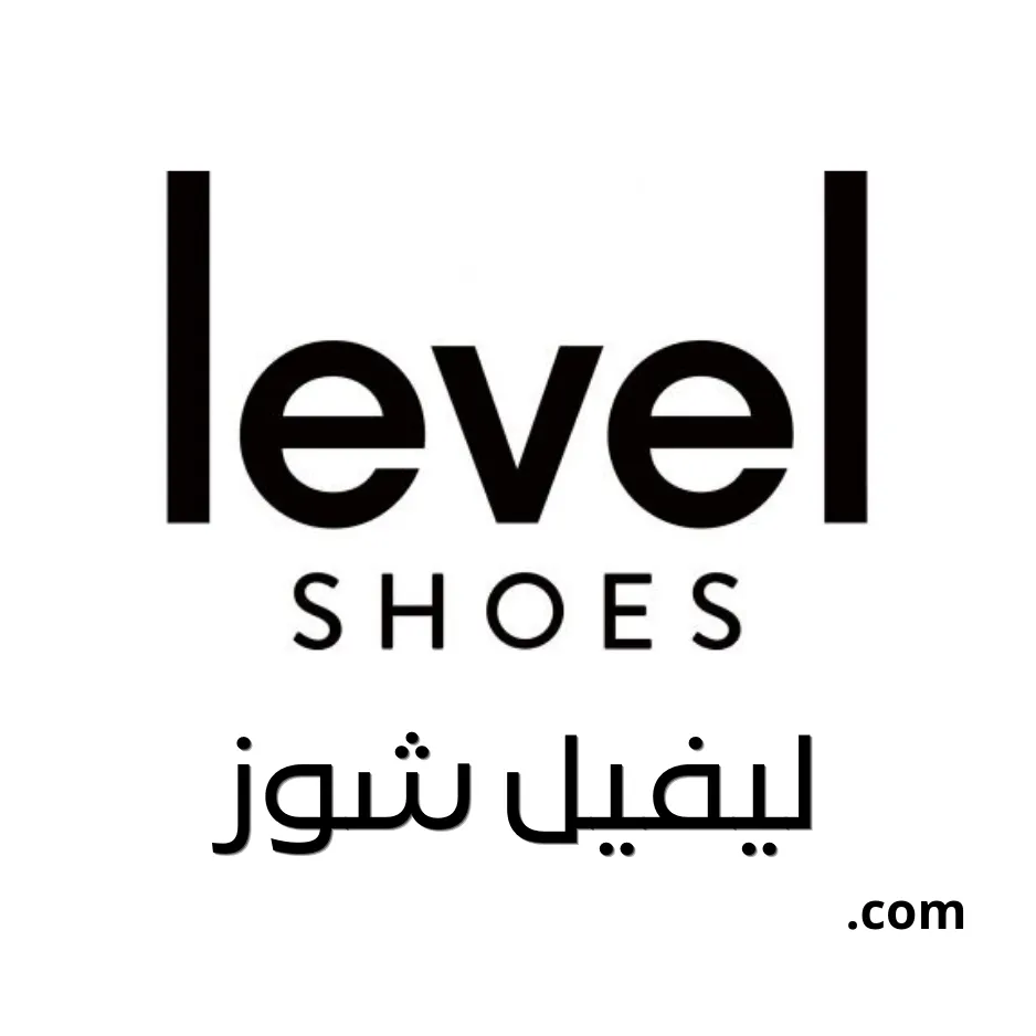 Level Shoes Gulf Countries