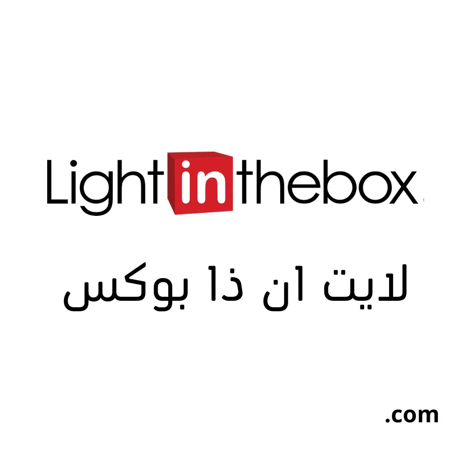 LightInTheBox Global