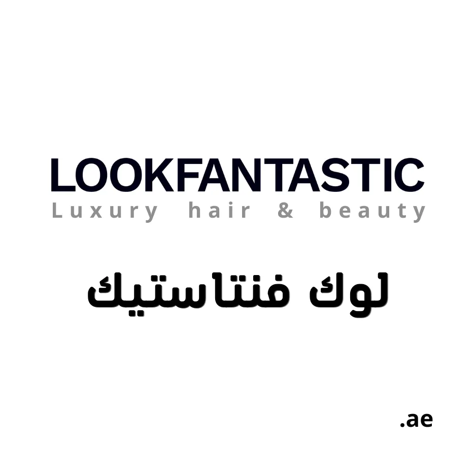 Lookfantastic Middle East Logo