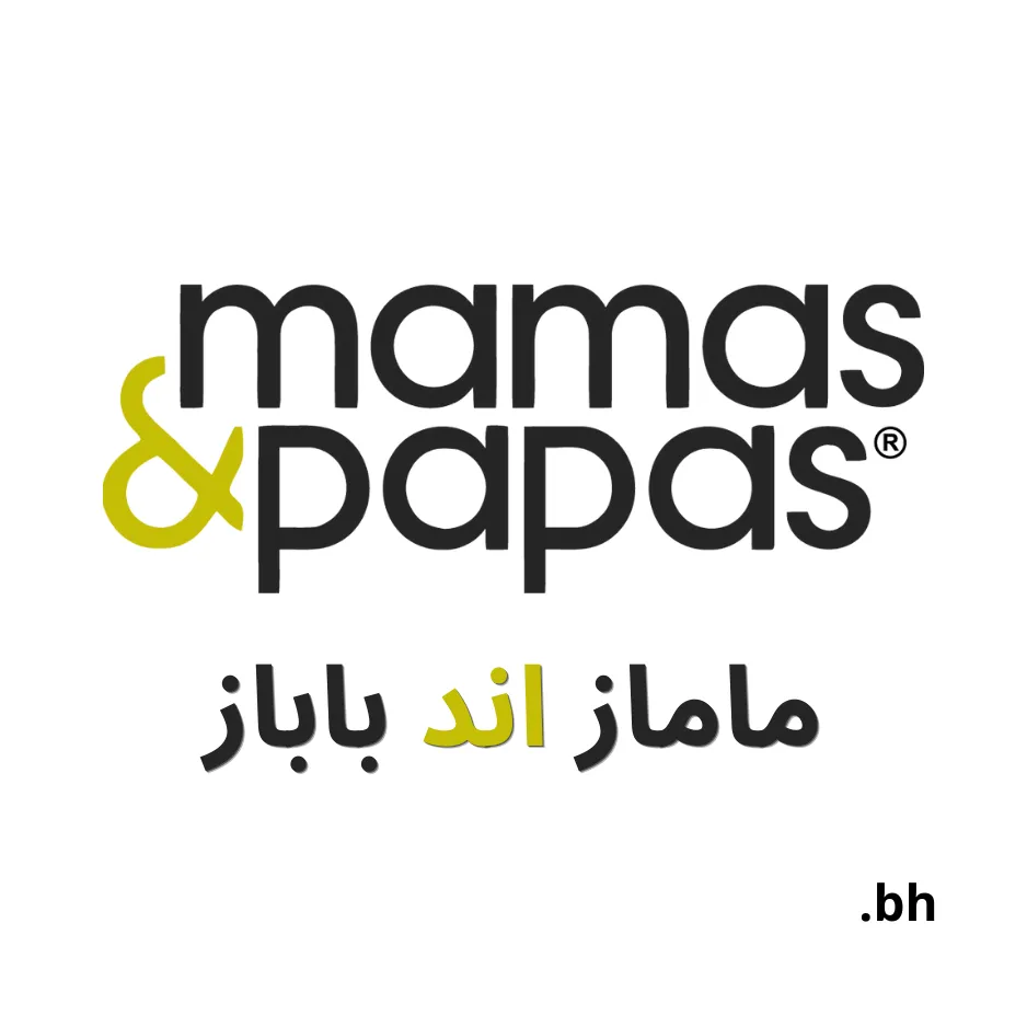 Mamasandpapas Bahrain Logo