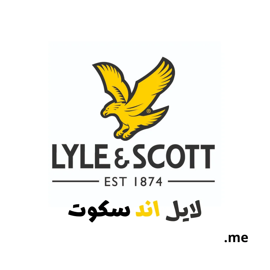 Lyle and Scott Gulf Countries