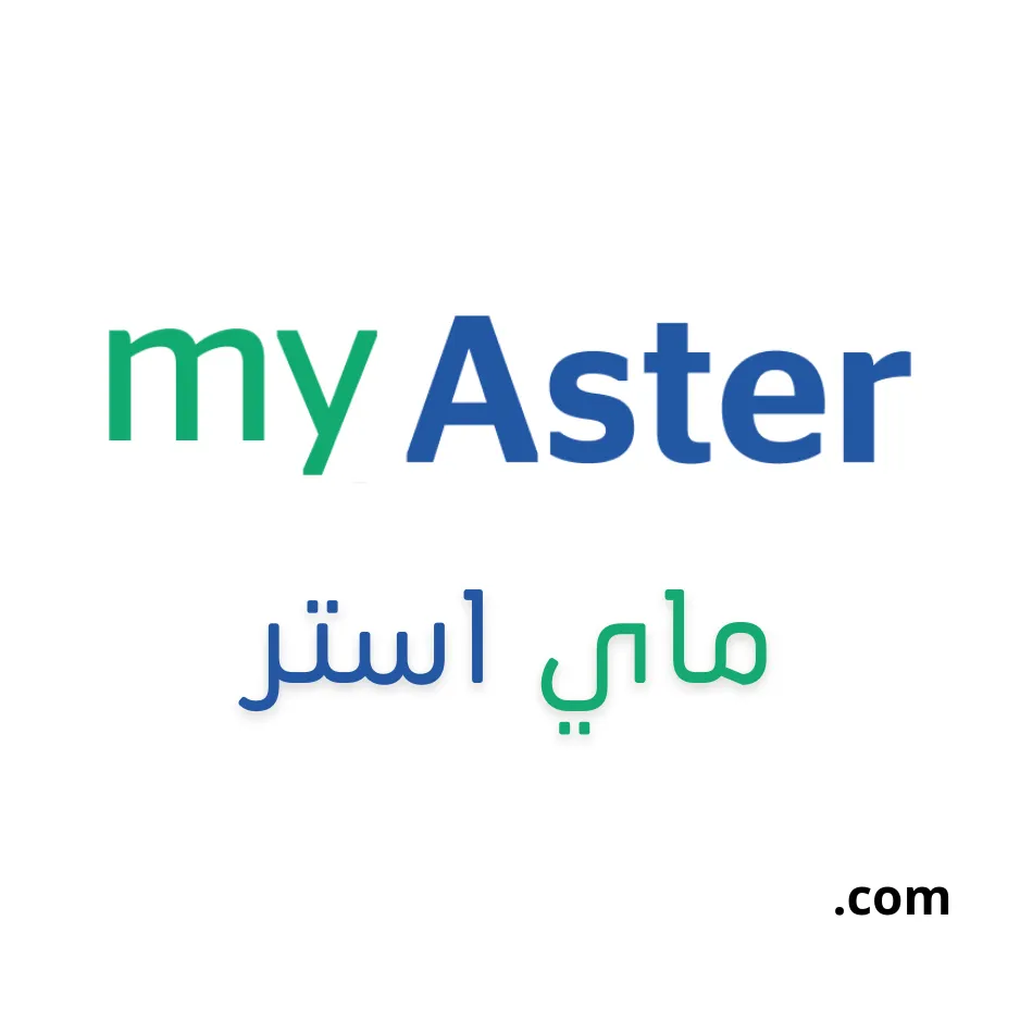 myAster United Arab Emirates