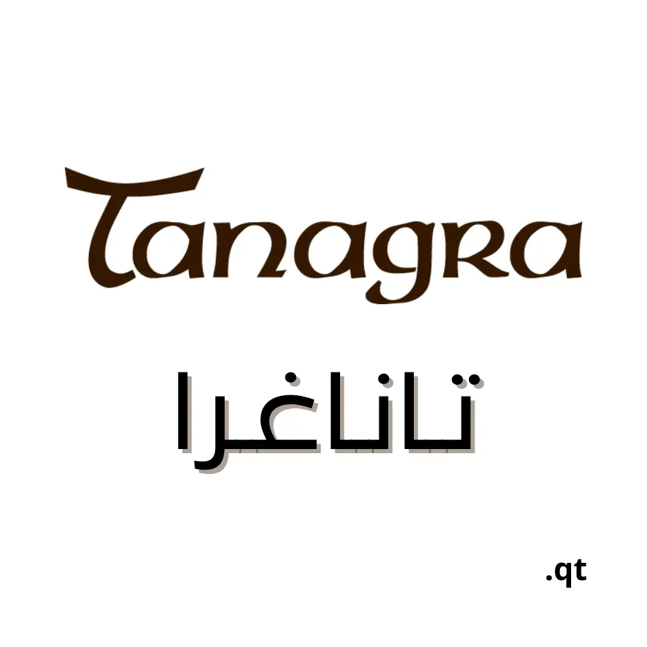 Tanagra Qatar Logo