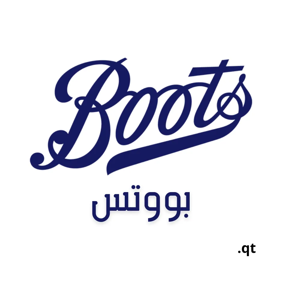 Boots Qatar Logo