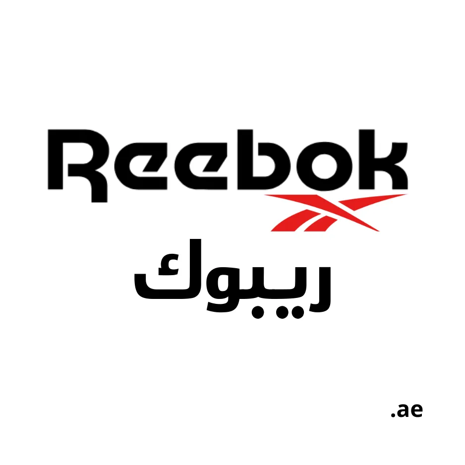 Reebok United Arab Emirates