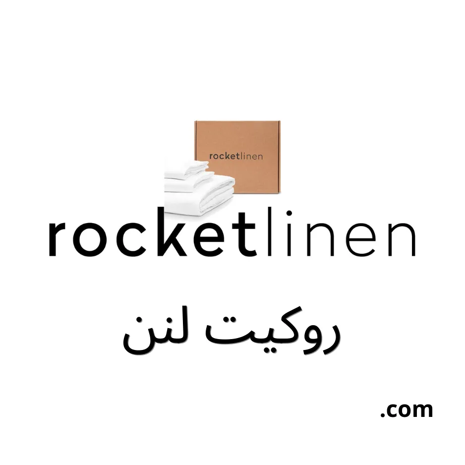 Rocket Linen Gulf Countries