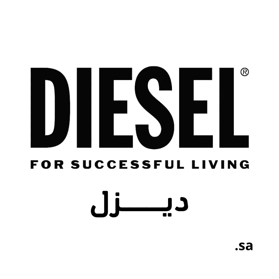 Diesel Saudi Arabia
