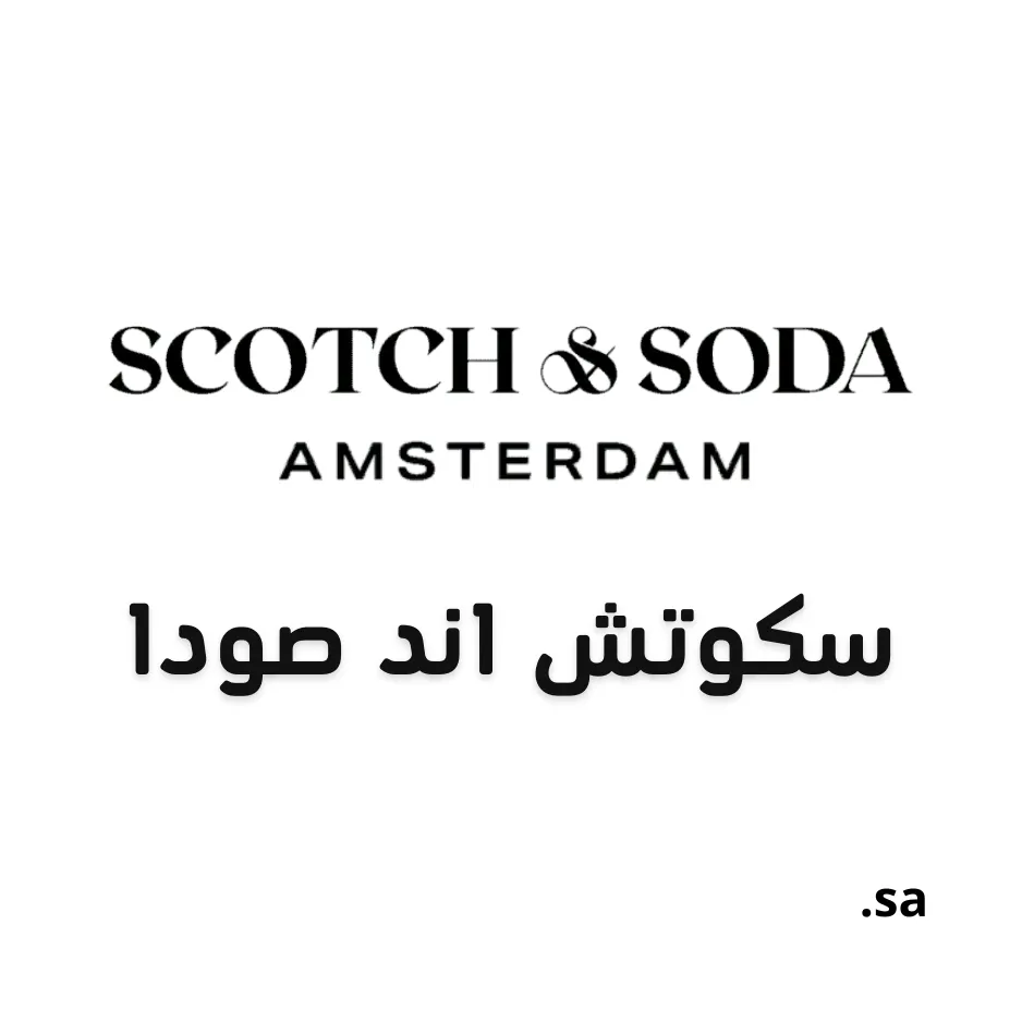 SCOTCH & SODA Saudi Arabia