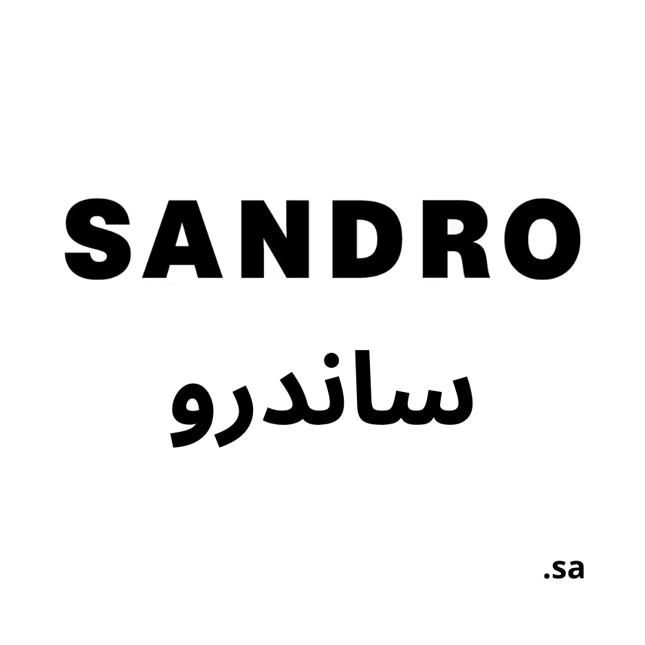 Sandro Saudi Arabia Logo