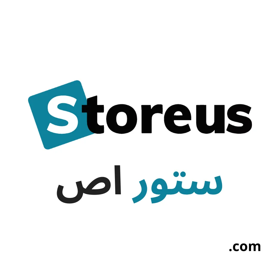 StoreUs United Arab Emirates