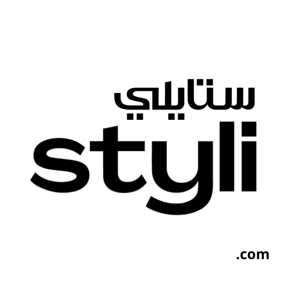 STYLI Gulf Countries Logo