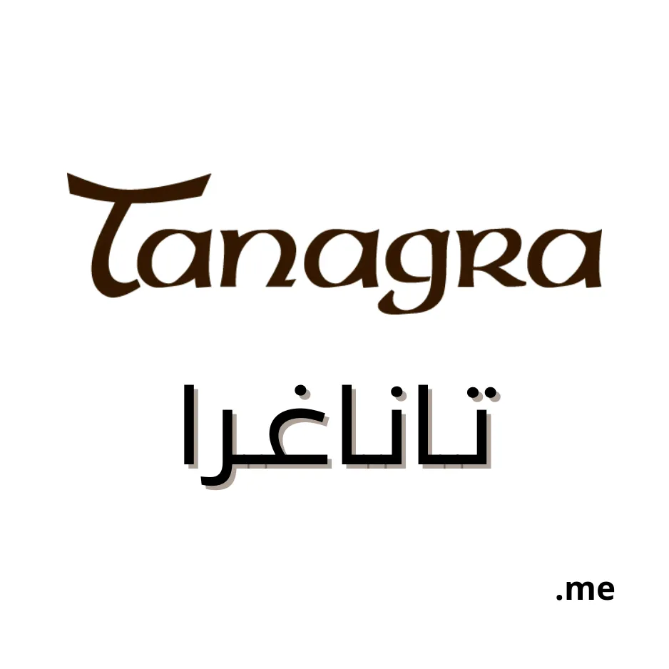 Tanagra Gulf Countries