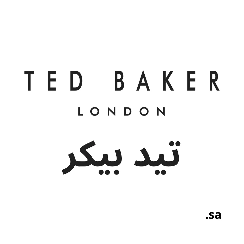 Ted Baker Saudi Arabia Logo
