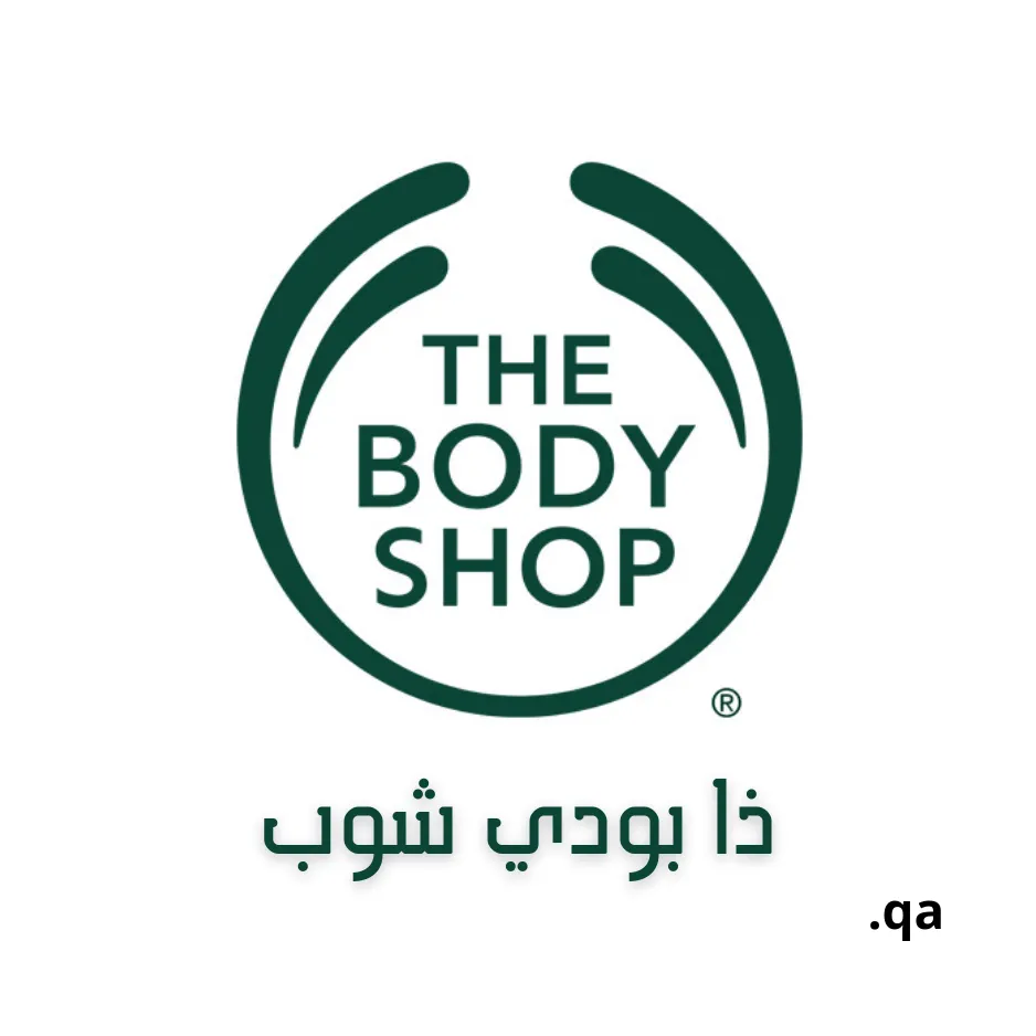 The Body Shop Qatar Logo