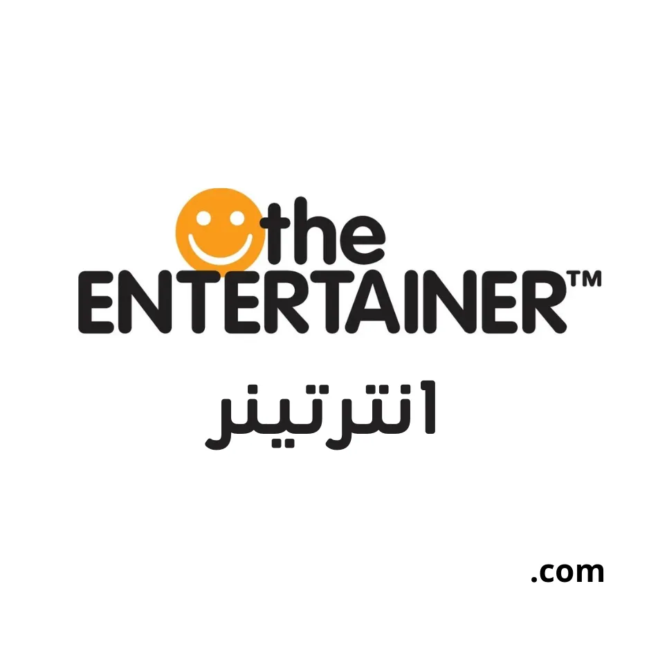 The Entertainer Gulf Countries