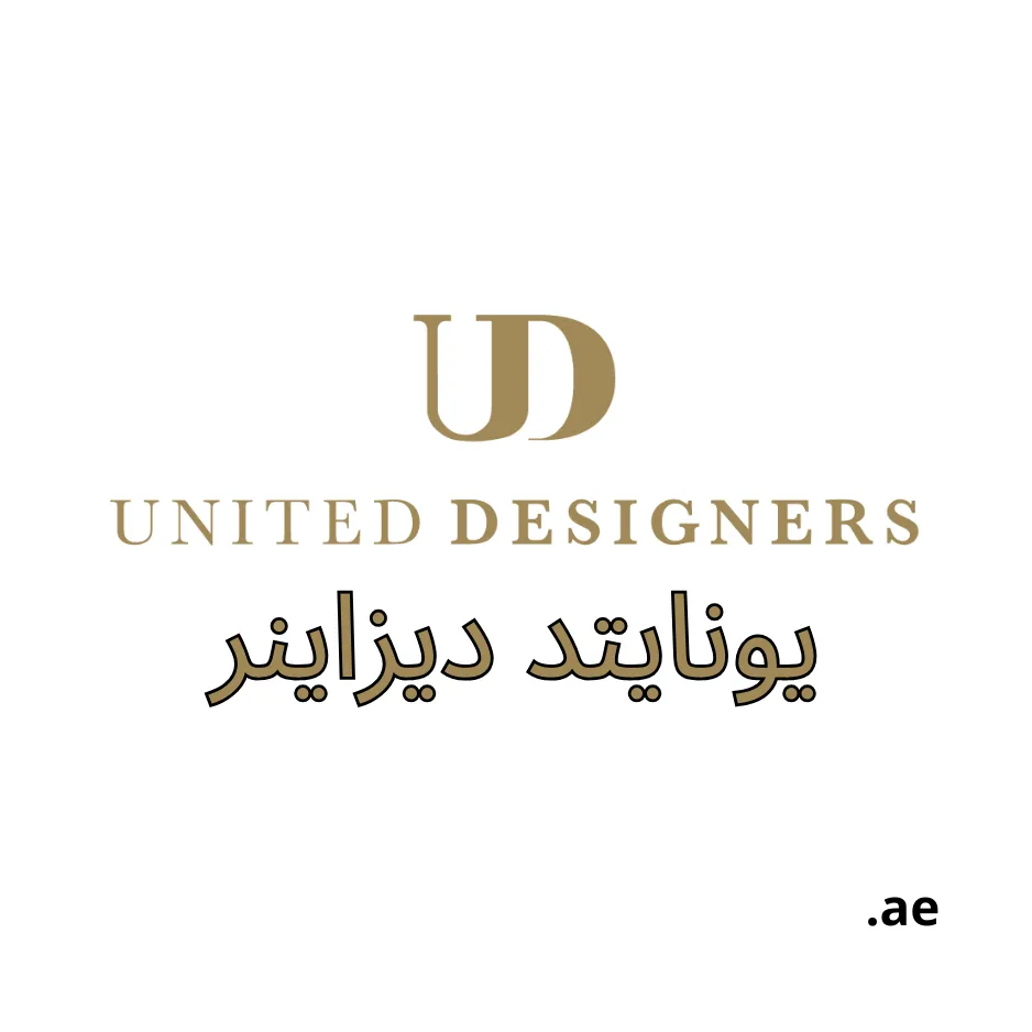 United Designer United Arab Emirates