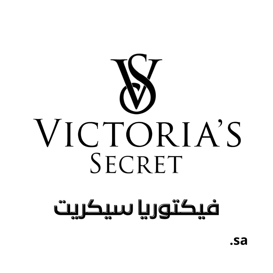 Victoria's Secret Saudi Arabia Logo