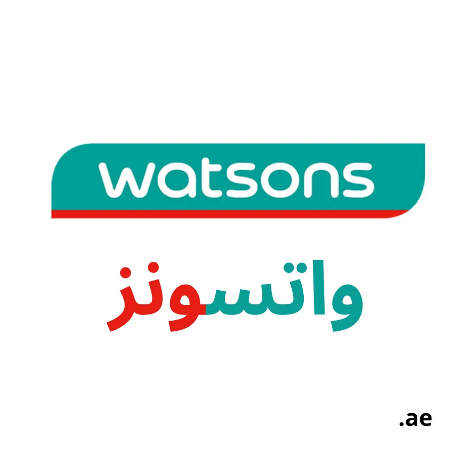 Watsons United Arab Emirates Logo