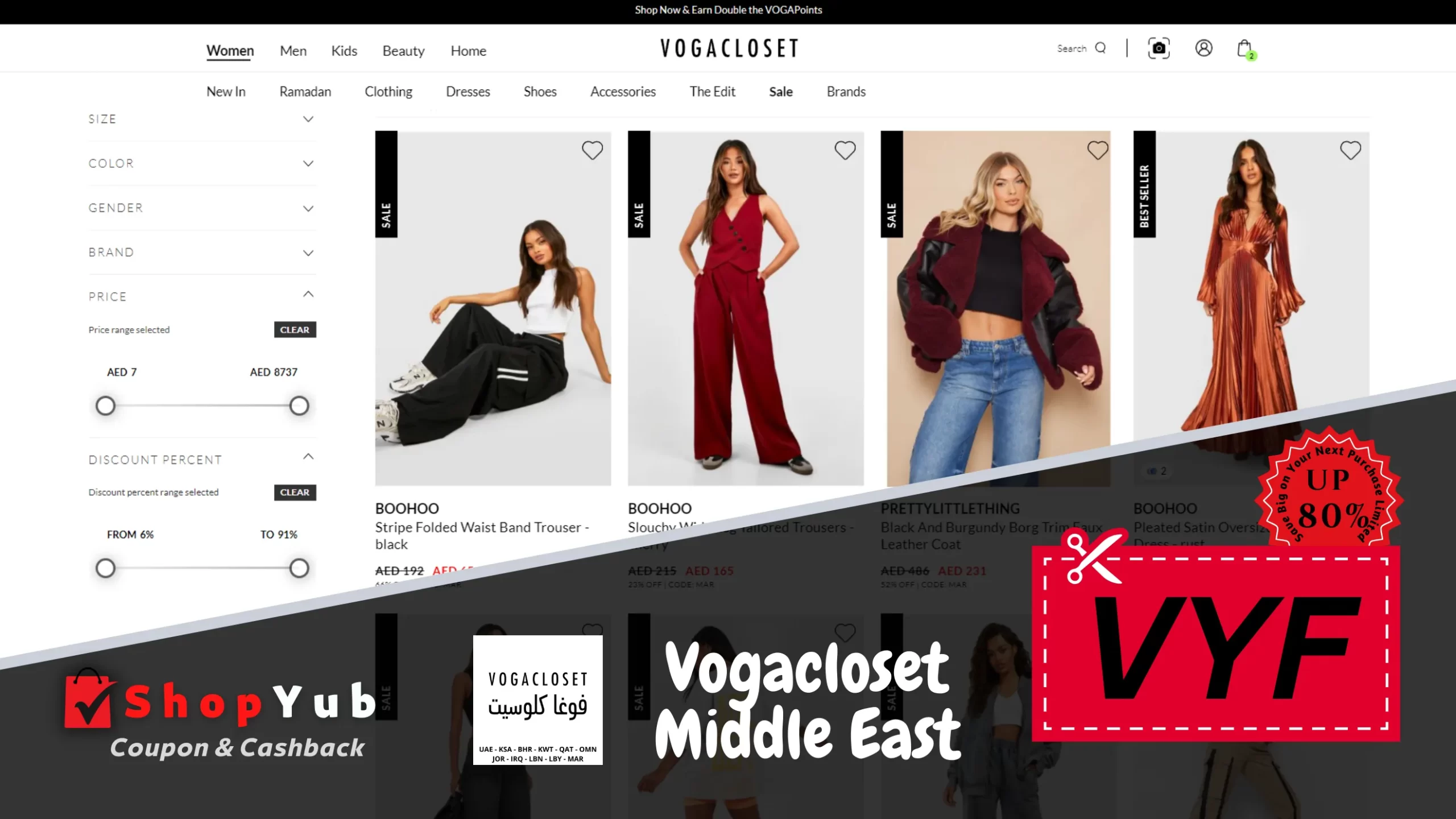 Use Vogacloset Coupon Code: VYF | Verified Vogacloset Coupons for Middle East | up 80% Off Vogacloset Discount Codes Fashion online | March 2024.